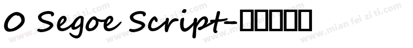 0 Segoe Script字体转换